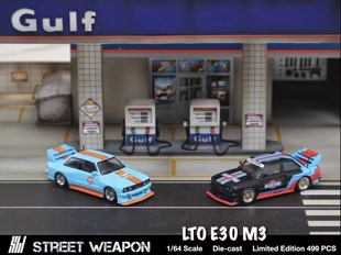 SW  1:64 宝马M3 E30 LTO Martin马天尼 海湾涂装仿真合金车模型