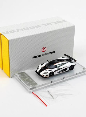FH 1:64 柯尼塞格 Koenigsegg Agera RS 极速版 可开后盖汽车模型