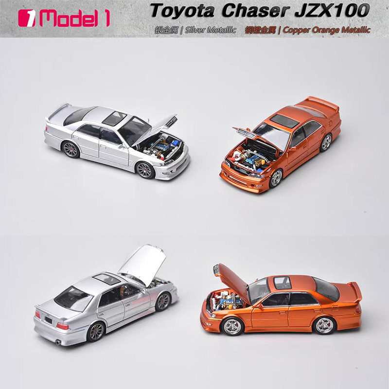 Model One 1:64 丰田追逐者Chaser MK6 JZX100 第6代合金汽车模型图片