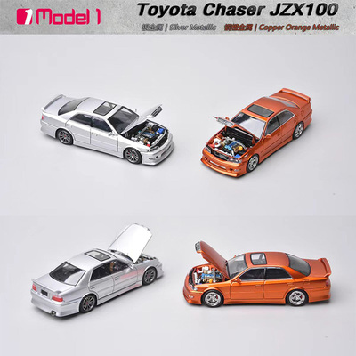 Model One 1:64 丰田追逐者Chaser MK6 JZX100 第6代合金汽车模型