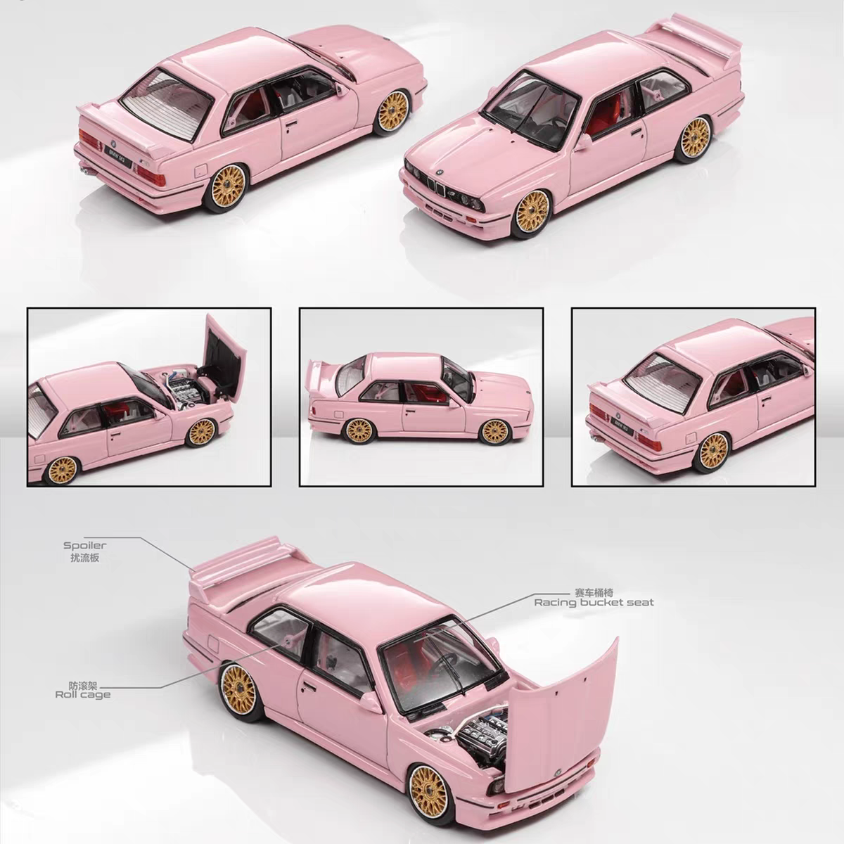 MORTAL 1:64 宝马M3 F81 E30 经典黑色 仿真合金开盖汽车模型收藏,模玩/动漫/周边/娃圈三坑/桌游,火车/摩托/汽车模型,淘宝优惠券,粉丝福利购,淘宝优惠卷