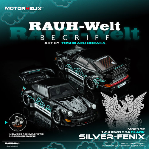 MH 1:64 保时捷RWB964 Silver Fenix 黑色 送发动机 合金汽车模型