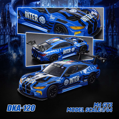 车魔王1:64宝马M4 第2代G82 GT3赛道版轿车 仿真合金汽车模型收藏