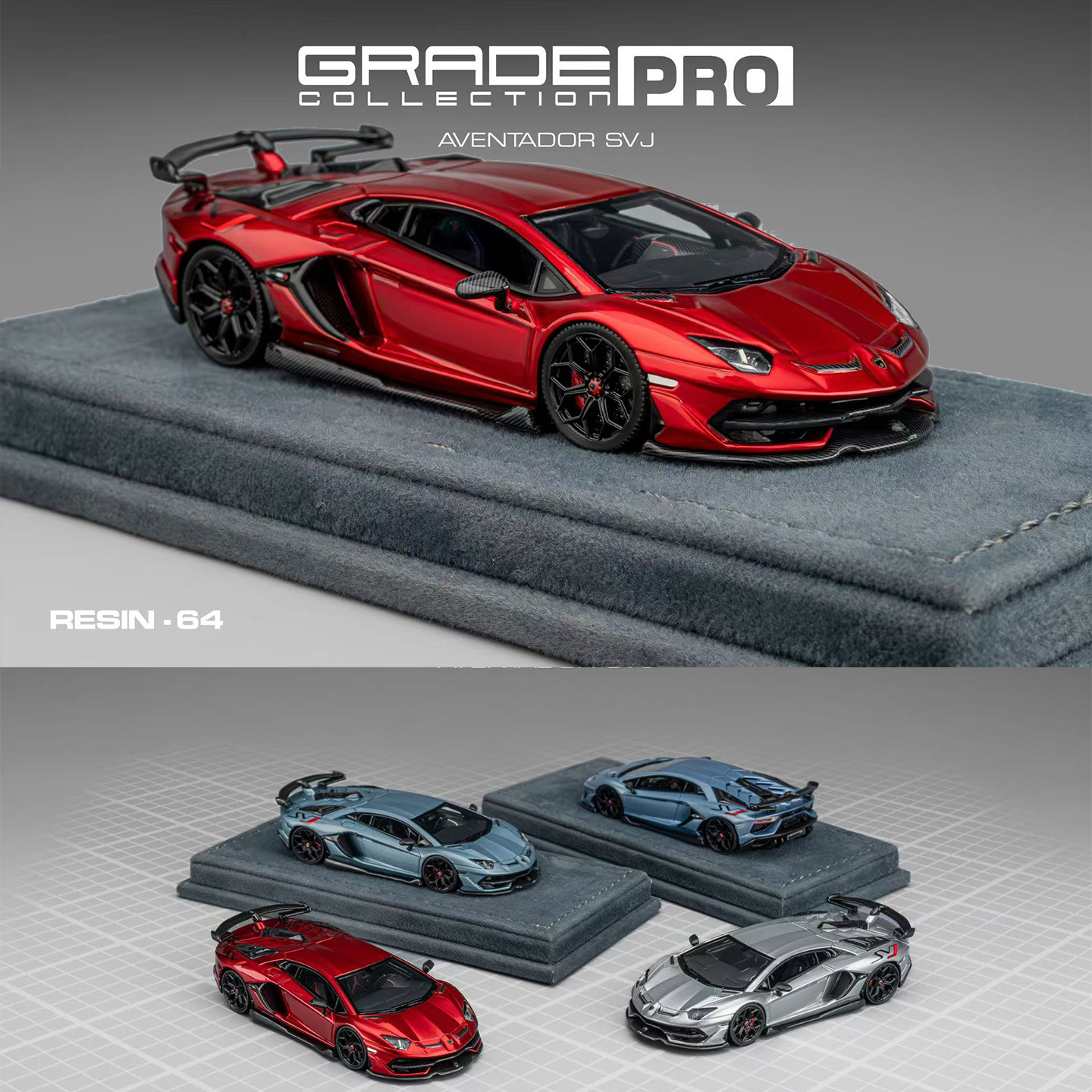 GRADE PRO 1:64 兰博基尼 Aventador SVJ LP770 树脂仿真汽车模型
