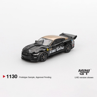 MINIGT 1:64 福特野马谢尔比GT500 龙蛇概念车 合金汽车模型 1130