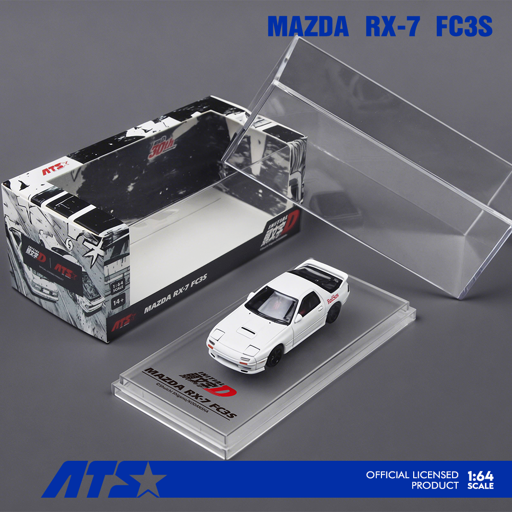 ATS 1:64 马自达RX-7 FC3S 头文字D前大灯可开关仿真合金汽车模型