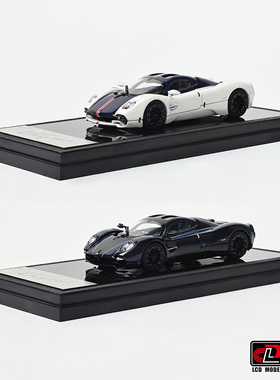 LCD 1:64 帕加尼乌托邦 Pagani Utopia 蓝黑碳 仿真合金汽车模型