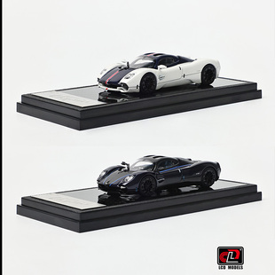 LCD 1:64 帕加尼乌托邦 Pagani Utopia 蓝黑碳 仿真合金汽车模型