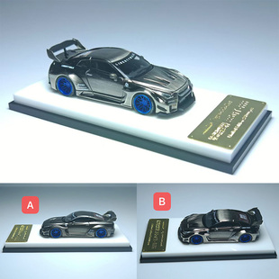 MC 1:64 尼桑GT-R R35白色闪电23号涂装LBWK宽体改裝合金汽车模型