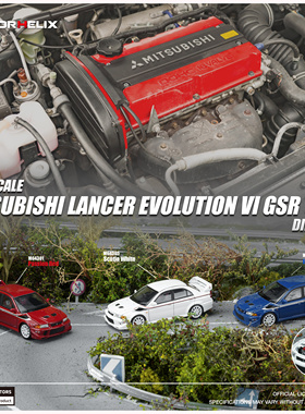 MH 1:64 三菱 蓝瑟Lancer Evo VI GSR T.M.E EVO 6.5合金汽车模型