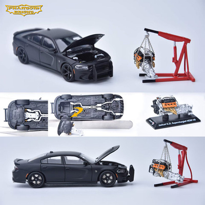 PK 1:64 道奇挑战者Dodge Charger SRT地狱猫 前开盖 合金车模型
