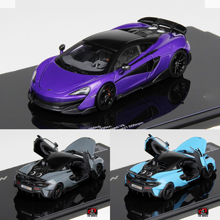 LCD原厂1:43迈凯伦McLaren 600lt剪刀门 全开门 仿真合金汽车模型