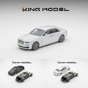 KM 1:64 新款劳斯莱斯 古斯特 四门版豪华轿车 仿真合金汽车模型