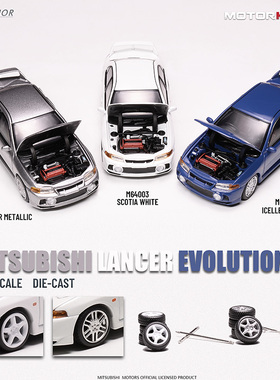 MH 1:64 三菱EVO4 Mitsubishi Lancer Evolution IV 合金汽车模型