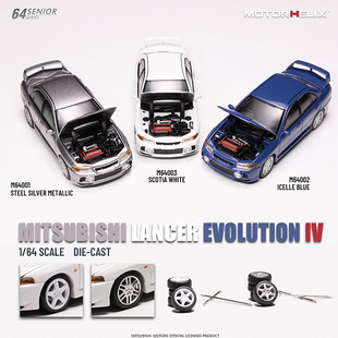 MH 1:64 三菱EVO4 Mitsubishi Lancer Evolution IV 合金汽车模型