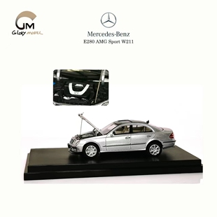 Glory Model 1:64 奔驰E280 AMG sport W211前盖可开合金汽车模型