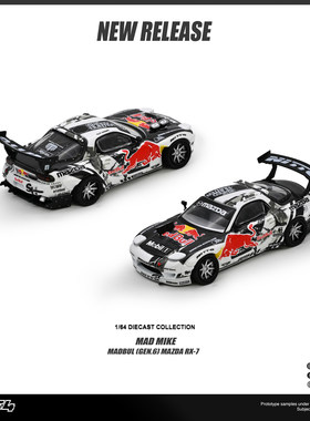 INNO 1:64 马自达MAZDA RX-7火箭兔 红牛漂移战车 宽体合金车模型