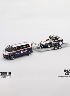 MINIGT 1:64 保时捷911 达喀尔Dakar 大众Volkswagen ID 拖车套装