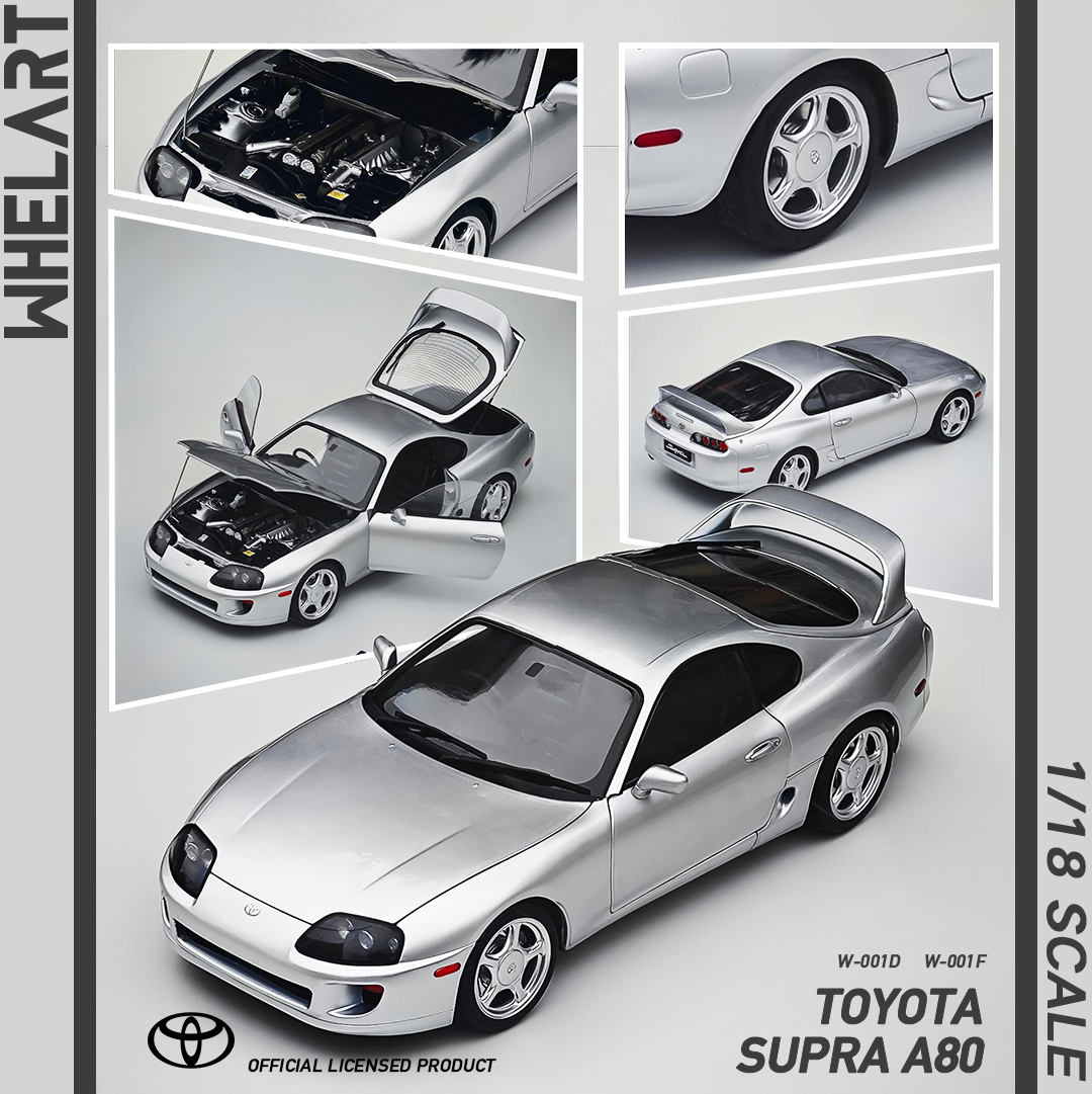 WHELART轮艺 1:18 丰田速霸 Supra A80 牛魔王银全开合金汽车模型