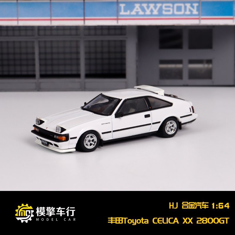 HJ丰田ToyotaCELICAXX2800GT