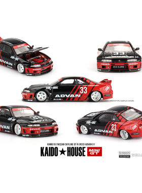 Kaido House+MINIGT 1:64 日产天际线GT-R R33 ADVAN汽车模型 191