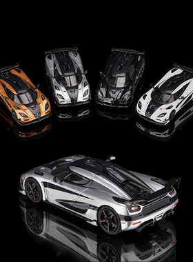 SC ART 1:64 柯尼塞格Koenigsegg Agera RS跑车 仿真合金汽车模型