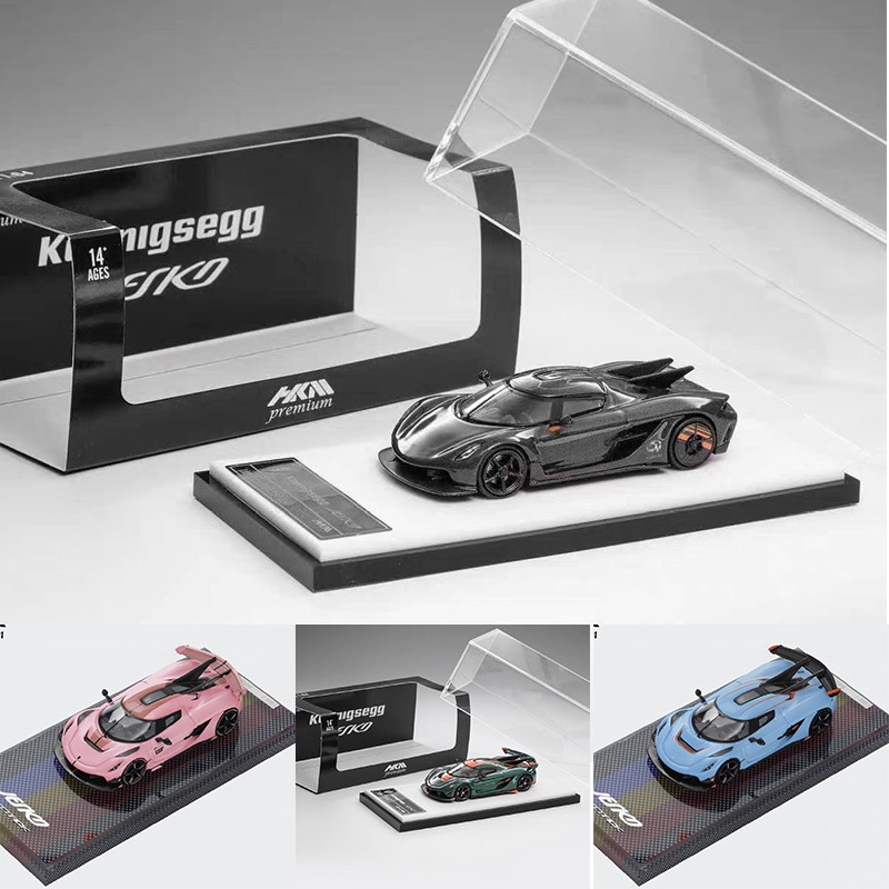 HKM 科尼赛克 1:64 柯尼赛格Jesko Attack 大尾翼版 合金汽车模型