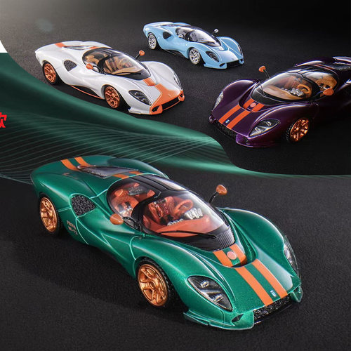 Mirage 1:64 De tomaso 德拓玛索 P72 跑车 仿真合金汽车模型收藏