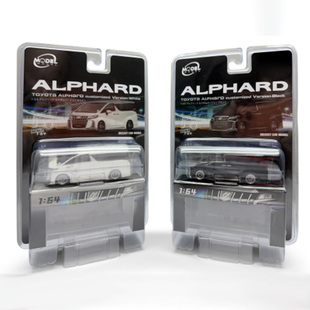 MM 1:64 丰田埃尔法 Alphard Customized Version 仿真合金车模型