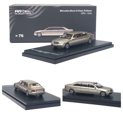 AR BOX 1:64 奔驰S-Class Pullman 普尔曼加长版仿真合金汽车模型
