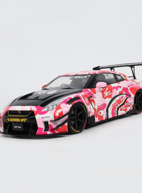 Solido 1:18 日产尼桑GT-R R35 W/ LIBERTY WALK迷彩合金汽车模型