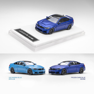 HH 1:64 宝马M4第1代 Mk1 F82 Club Sport CS 蓝仿真合金汽车模型