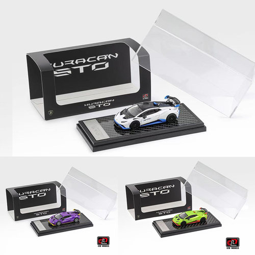 LCD 1:64 兰博基尼小牛Huracan STO 飓风 可开盖合金汽车模型收藏