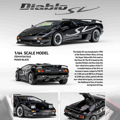 MT 1:64兰博基尼迪亚波罗 鬼怪 Diablo SV可开盖仿真合金汽车模型