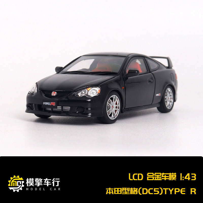 LCD本田INTEGRADC5TYPER