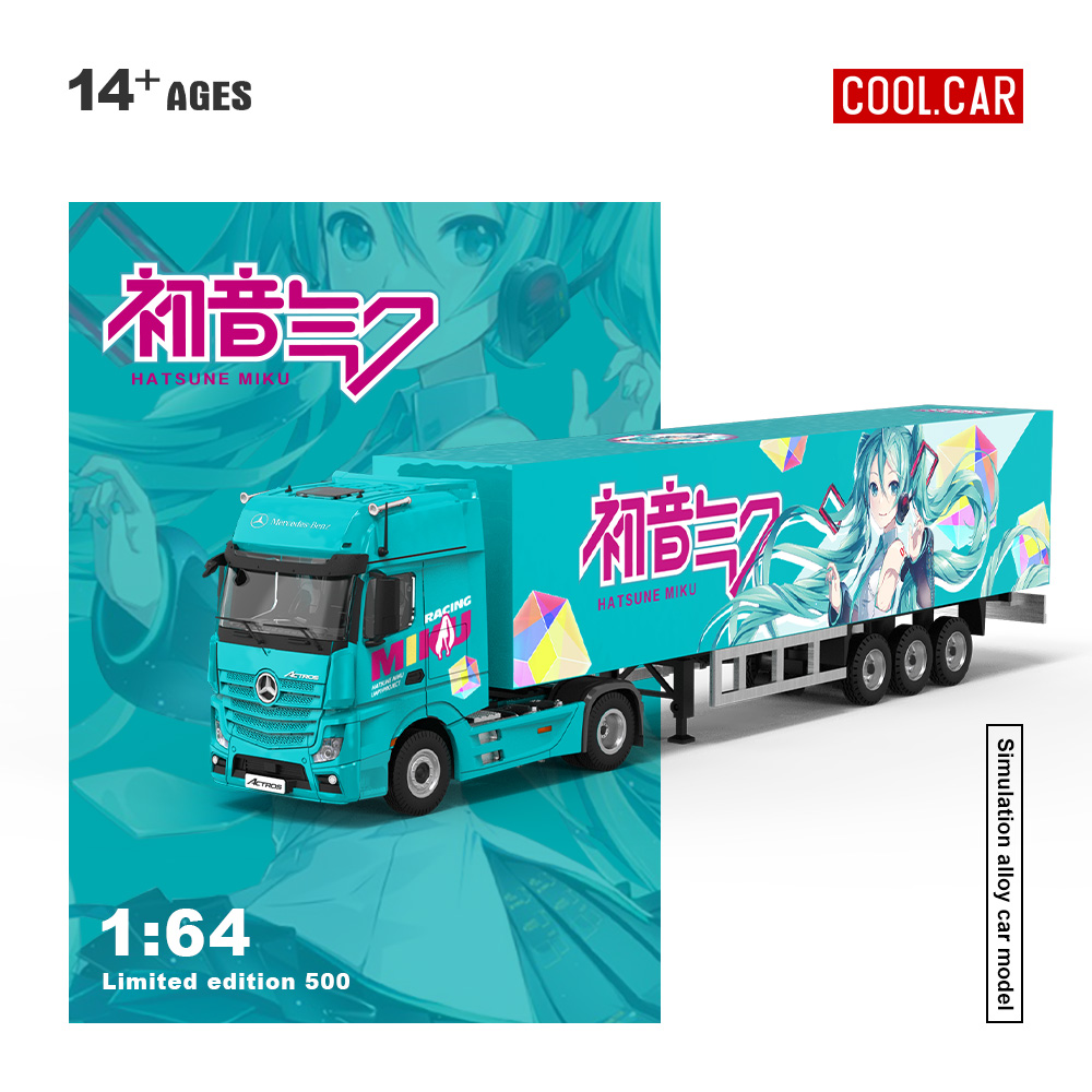 CC 1:64 奔驰Actros货柜车 运输车 初音未来涂装仿真合金汽车模型
