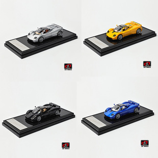 LCD 1:64 Pagani Zonda 帕加尼宗达C12超跑 仿真合金汽车模型收藏