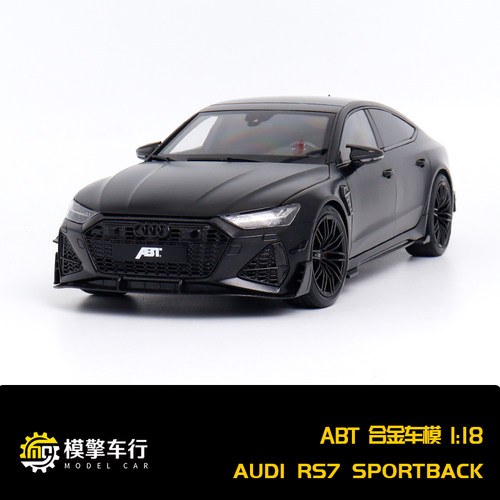 KengFai其辉1:18奥迪 AUDI RS7 ABT改装版全开门仿真合金汽车模型