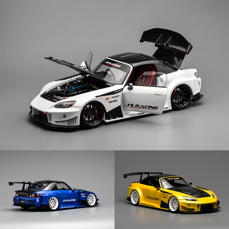 MH 1:18本田Honda S2000 J's Racing赛车 全开门仿真合金汽车模型