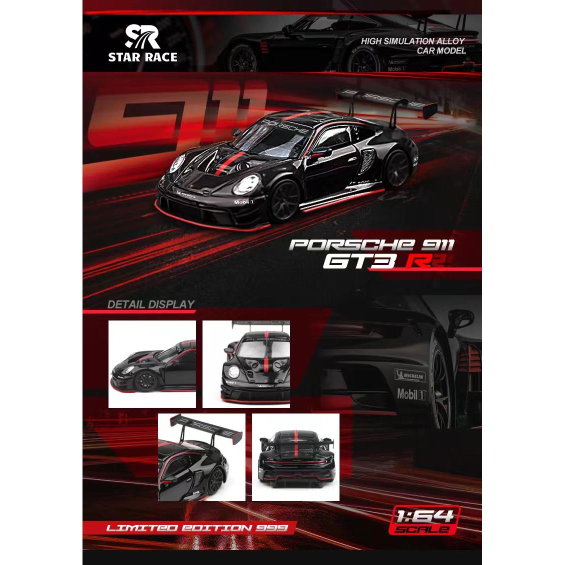 SR 1:64 STAR RACE 保时捷911 GT3 黑色横条仿真合金汽车模型收藏