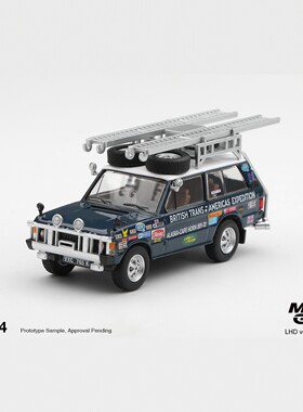 MINIGT 1:64 路虎揽胜Range Rover英国美洲探险版合金车模型 1364