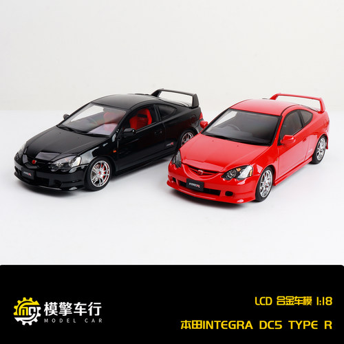 LCD 1:18本田 思域 INTEGRA DC5 TYPE-R全开门 仿真合金汽车模型