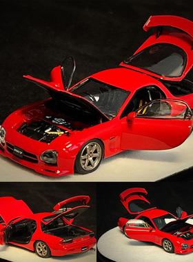 PGM 1:64 马自达RX7 红色豪华版 全开门仿真合金汽车模型收藏摆件