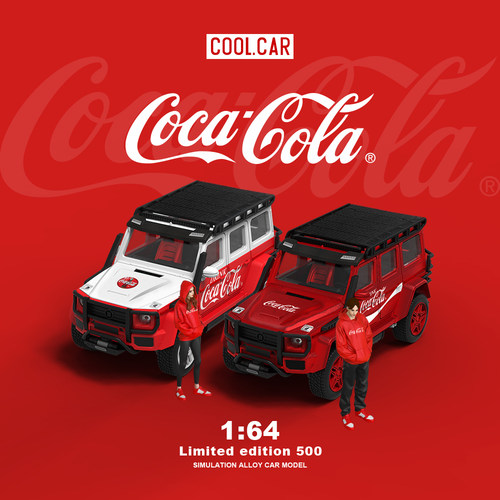 Cool Car 1:64 奔驰巴博斯G550 可口可乐涂装 仿真合金汽车模型