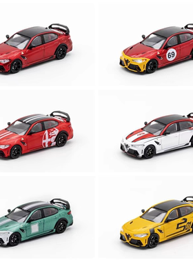 DCT 1:64 阿尔法罗密欧 Giulia 朱丽叶GTAm 仿真合金汽车模型收藏