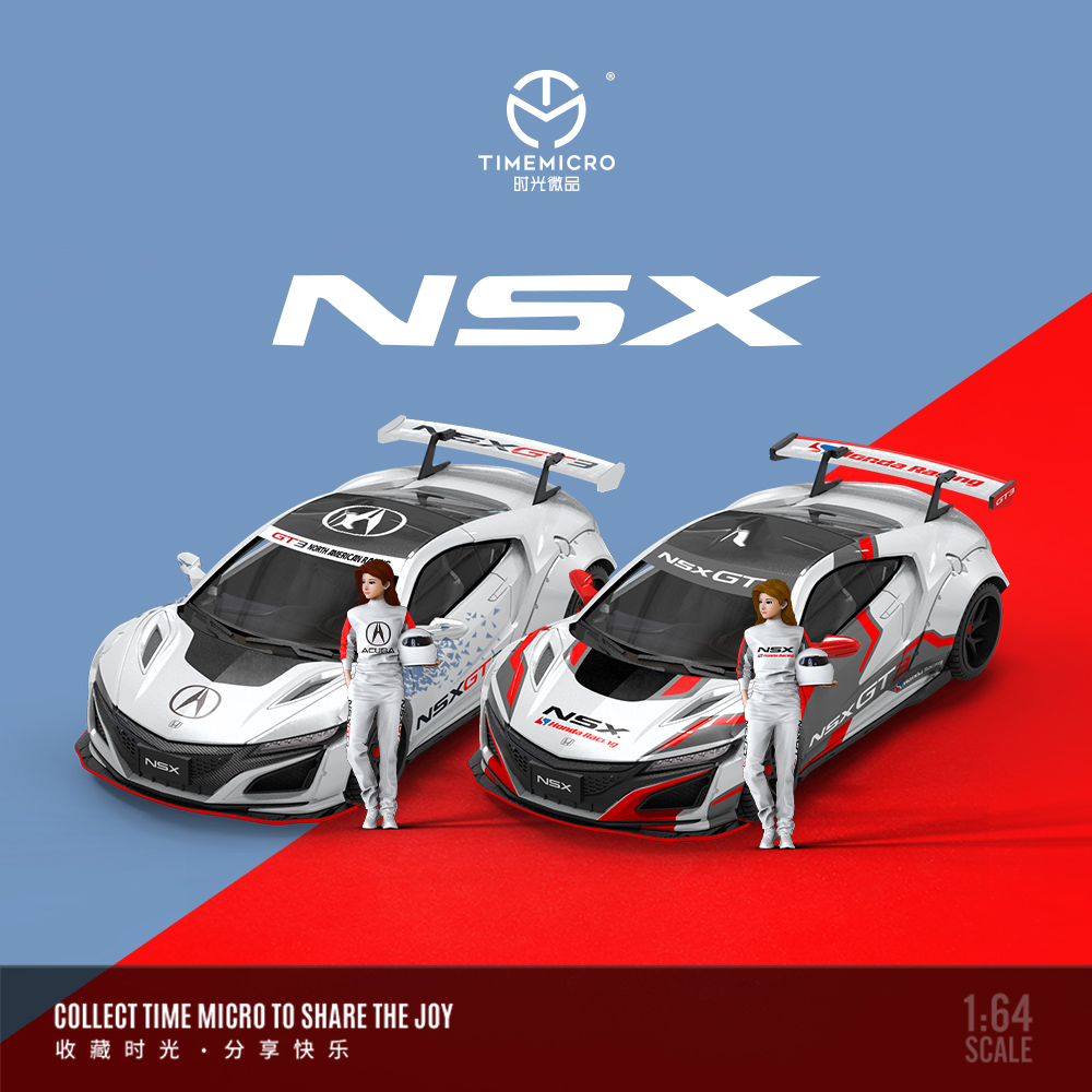 TM 1:64 本田NSX GT3 红白色拉花 赛车涂装 仿真合金汽车模型摆件