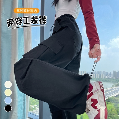 实拍工装裤女2025秋季高腰哈伦束脚阔腿两穿休闲裤运动裤女