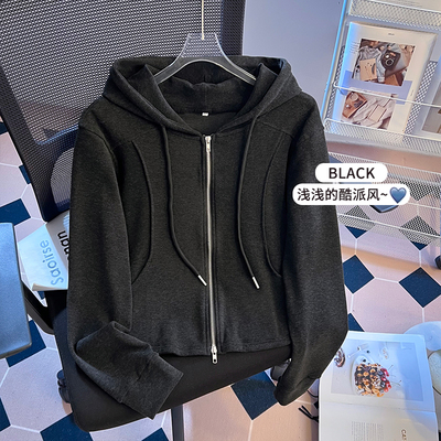 实拍2025年秋季新款女装卫衣法式连帽开衫韩版不规则修身减龄上衣