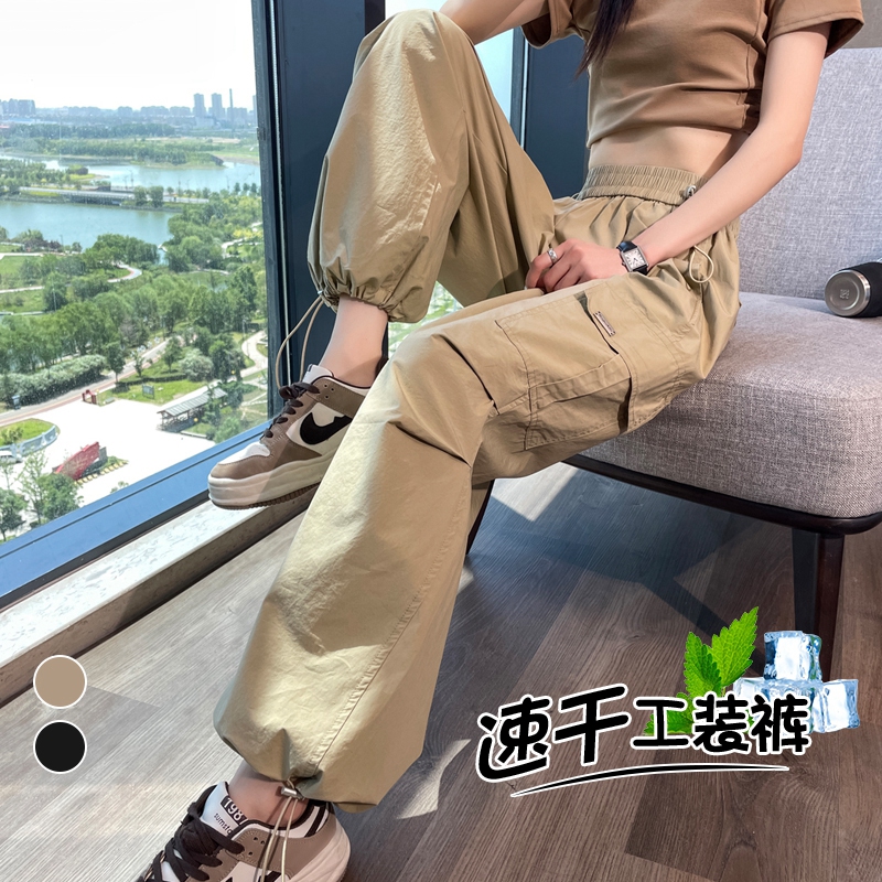 实拍现货速干工装裤女2025夏季薄款高腰透气速干裤九分哈伦运动裤