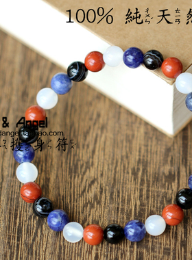 红竹石靛蓝晶云海石影子石